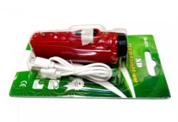 SD Gold Sd-8670 LED Flashlight/Torch Light Rechargeable With Data Cable-1 Piece