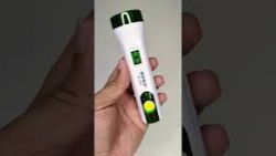 Sdgd light sd-2588