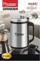 Prestige Mini Grinder 1200w